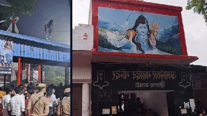 Avasaneshwar Temple अवसानेश्वर मंदिर में करंट से गई 2 की जान