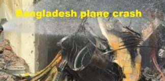 स्कूल से टकराया बांग्लादेश एयरफोर्स का विमान