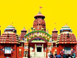 कॉलेज में 239 प्रशिक्षुओं को मिला नियुक्ति पत्र