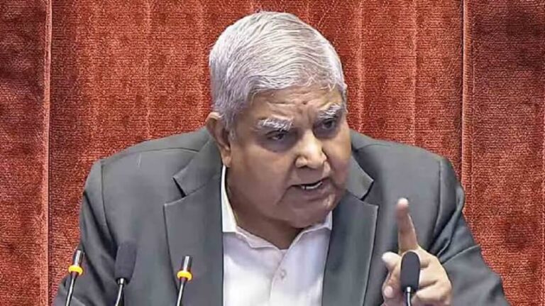 Jagdeep Dhankhar: अचानक इस्तीफे से सियासी हलचल, जगदीप धनखड़ ने उपराष्ट्रपति पद छोड़ा Jagdeep Dhankhar: अचानक इस्तीफे से सियासी हलचल, जगदीप धनखड़ ने उपराष्ट्रपति पद छोड़ा