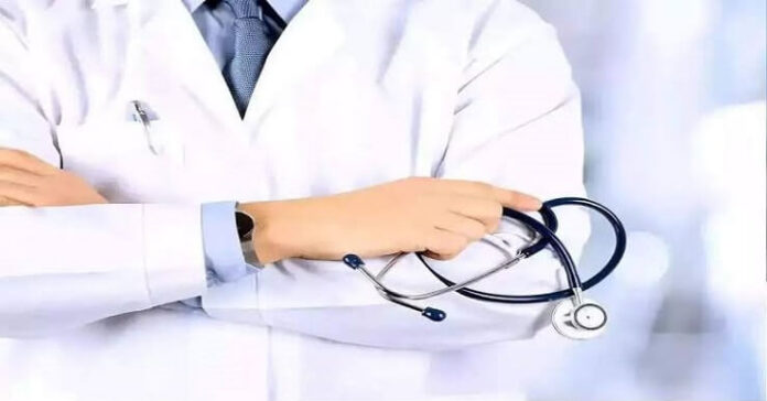 Bihar NEET UG Counselling 2025