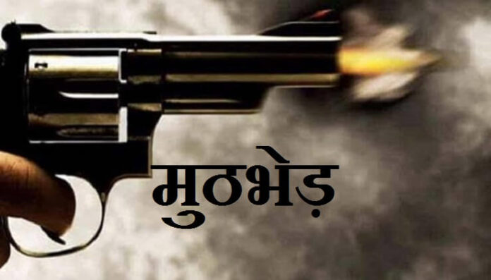 Patna Encounter
