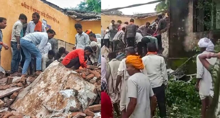 Rajasthan News: झालावाड़ स्कूल हादसे का दर्दनाक सच; दीवारों में उग आए थे पौधे, छत गिरने से 7 बच्चों की मौत Rajasthan News: झालावाड़ स्कूल हादसे का दर्दनाक सच; दीवारों में उग आए थे पौधे, छत गिरने से 7 बच्चों की मौत