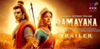 ‘रामायण’ टीजर में रणबीर बने राम