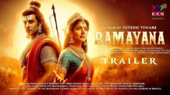 ‘रामायण’ टीजर में रणबीर बने राम