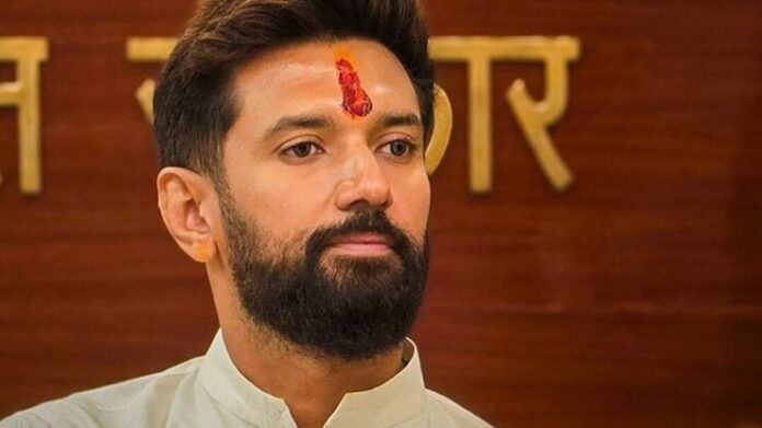 चिराग पासवान को मिली बम से उड़ाने की धमकी