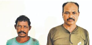 फरार नक्सली गिरफ्तार