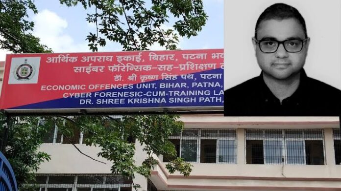 कार्यपालक पदाधिकारी के 3 ठिकानों पर छापेमारी