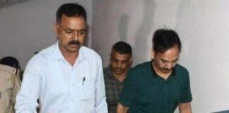 IAS Vinay Chaubey