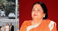 अंबानी परिवार के वरिष्ठ सदस्य की तबीयत अचानक बिगड़ी, हवाई मार्ग से अस्पताल में भर्ती