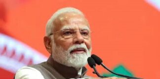 PM Modi