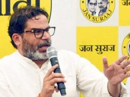 बीजेपी को जन सुराज का समर्थन