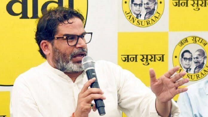 बीजेपी को जन सुराज का समर्थन