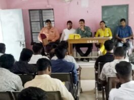 राजस्व महाअभियान को लेकर सीओ ने की बैठक