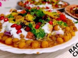 Ragda Chaat Recipe