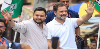 राहुल-तेजस्वी को करना पड़ेगा मानहानि का सामना