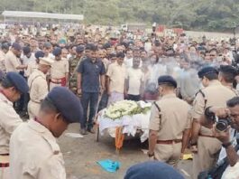 शिक्षा मंत्री रामदास सोरेन पंचतत्व में विलीन