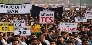 SSC में धांधली पर भड़के छात्र!