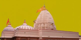 Muzaffarpur News