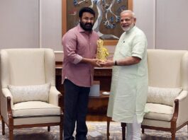 मोहनलाल को मिला दादासाहेब फाल्के पुरस्कार