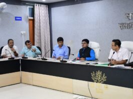 भागलपुर में समीक्षा बैठक