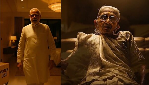 पीएम मोदी और उनकी मां से जुड़े AI वीडियो पोस्ट पर दिल्ली पुलिस ने लिया एक्शन, कांग्रेस पर FIR दर्ज