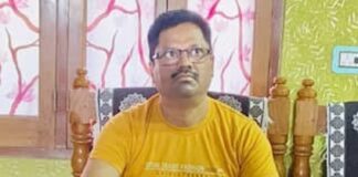 विजिलेंस टीम ने छापेमारी