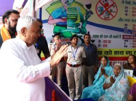 चुनावी साल में नीतीश की बड़ी सौगात