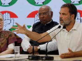 bihar congress with rahul gandhi