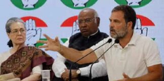 bihar congress with rahul gandhi