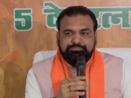 Deputy CM Samrat Chaudhary
