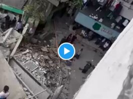 इस्लामिक स्कूल की इमारत अचानक ढही