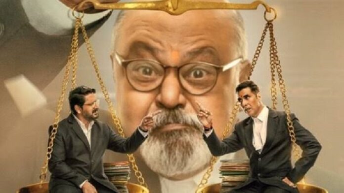 Jolly LLB 3 अक्षय की फिल्म का दम टूटता दिखा