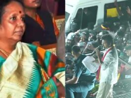 Justice Aruna Jagadeesan