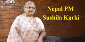 नेपाल को मिली पहली महिला प्रधानमंत्री