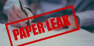 UKSSSC Paper Leak: खालिद के घर पहुंची SIT, देर रात 3 घंटे तक चली कड़ी पूछताछ पेपर लीक मामले की जांच में तेजी