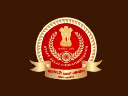 नई एडवाइजरी जारी
