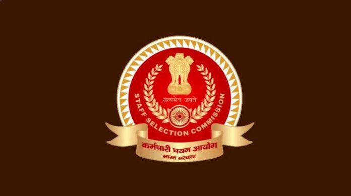 नई एडवाइजरी जारी नई एडवाइजरी जारी