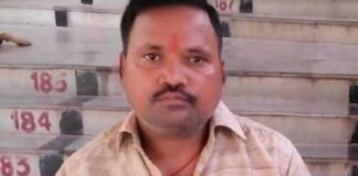 सच्चिदानंद सिंह