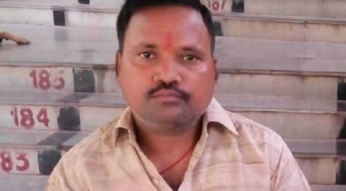 सच्चिदानंद सिंह