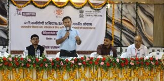 भागलपुर में कार्यशाला का किया शुभारंभ.
