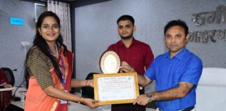 भागलपुर के 15 शिक्षक सम्मानित