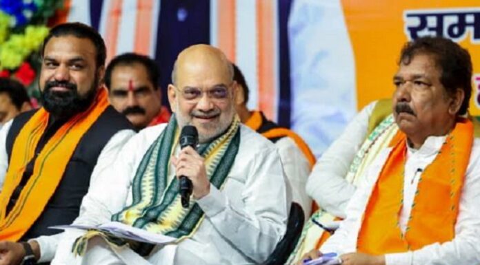 बीजेपी ने जारी की तीसरी लिस्ट