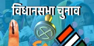 FST और SST टीमों को मिले सख्त निर्देश
