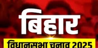 रिश्वत, नकदी या शराब बांटने की सूचना पर तुरंत होगी कार्रवाई