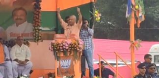 Bihar Election 2025: सीवान में सीएम योगी