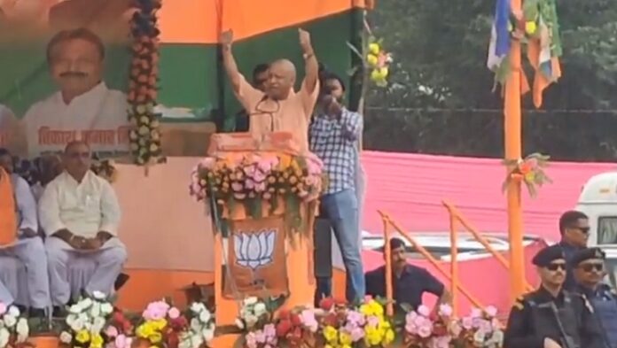 Bihar Election 2025 CM Yogi in Siwan Bihar Election 2025: सीवान में सीएम योगी