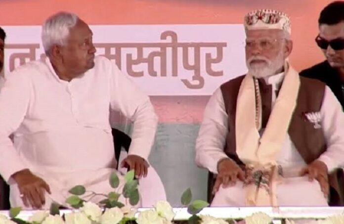 Bihar Election 2025 Pm Modi मोदी-नीतीश ने विपक्ष पर बोला हमला