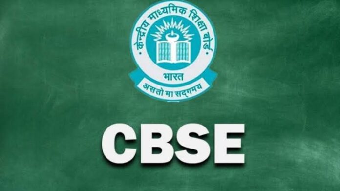 रजिस्ट्रेशन डिटेल जमा करने की अंतिम तिथि नजदीक