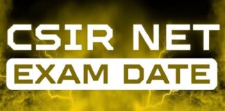 CSIR NET 2025:  सीएसआईआर नेट परीक्षा के लिए रजिस्ट्रेशन की अंतिम तिथि 27 अक्टूबर, फीस जमा करने का मौका 28 अक्टूबर तक रीक्षा के लिए रजिस्ट्रेशन की अंतिम तिथि 27 अक्टूबर